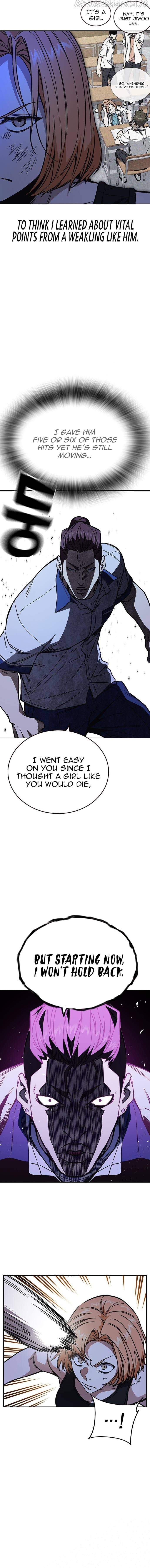 Page https://readmanhwaverse.com/images/study-group/chapter-184/012.jpg