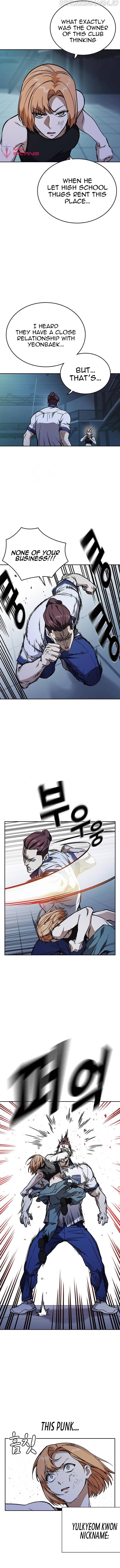 Page https://readmanhwaverse.com/images/study-group/chapter-184/014.jpg