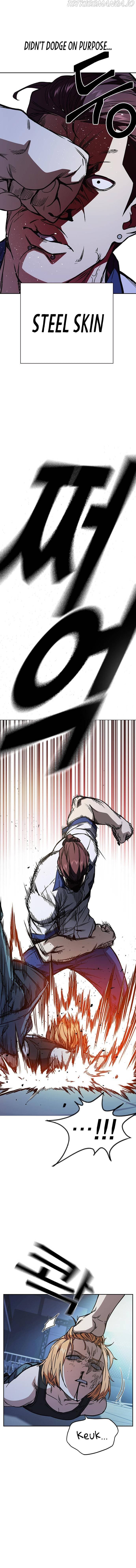 Page https://readmanhwaverse.com/images/study-group/chapter-184/015.jpg