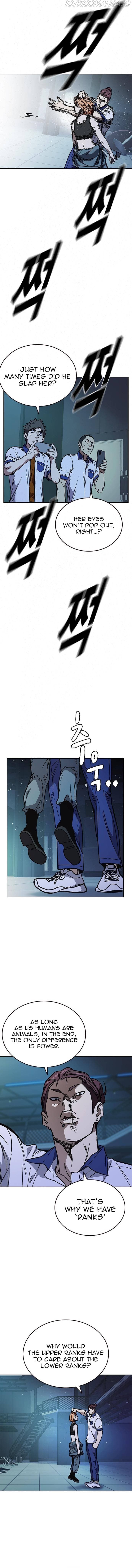 Page https://readmanhwaverse.com/images/study-group/chapter-184/017.jpg