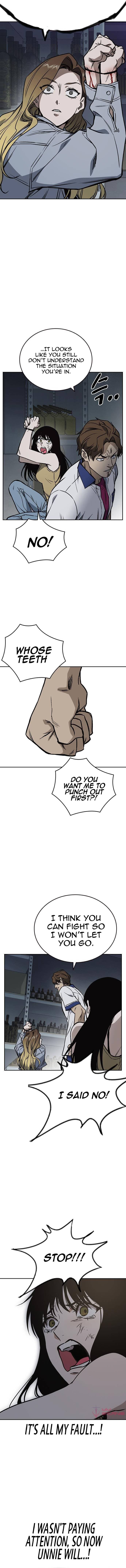 Page https://readmanhwaverse.com/images/study-group/chapter-185/18.jpg