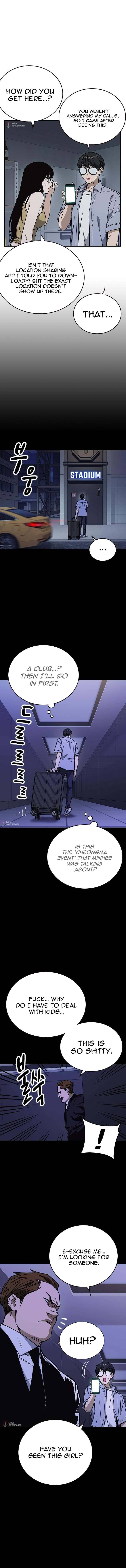 Page https://readmanhwaverse.com/images/study-group/chapter-186/04.jpg