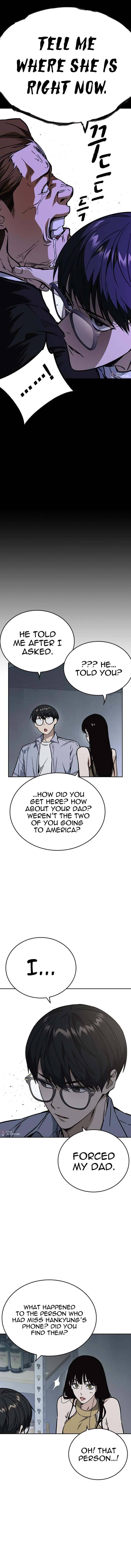 Page https://readmanhwaverse.com/images/study-group/chapter-186/06.jpg