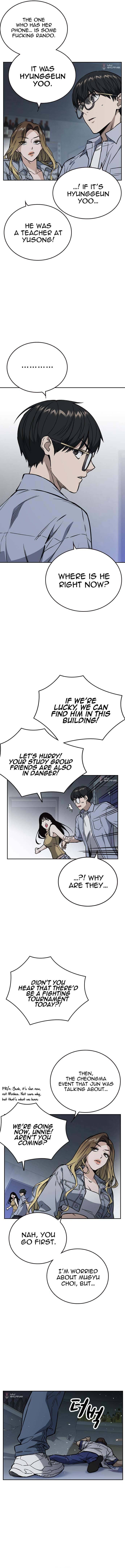 Page https://readmanhwaverse.com/images/study-group/chapter-186/07.jpg