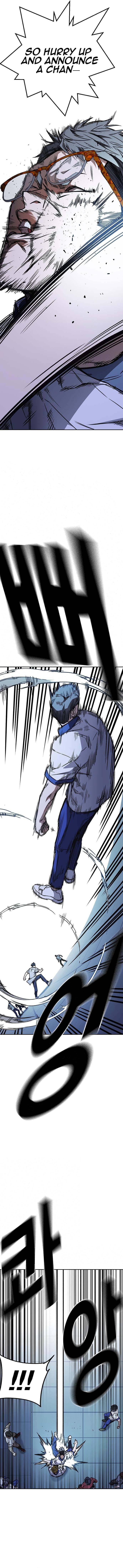 Page https://readmanhwaverse.com/images/study-group/chapter-187/07.jpg