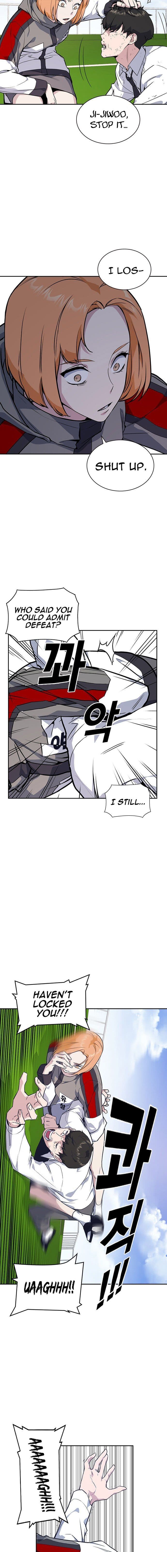 Page https://readmanhwaverse.com/images/study-group/chapter-19/002.jpg