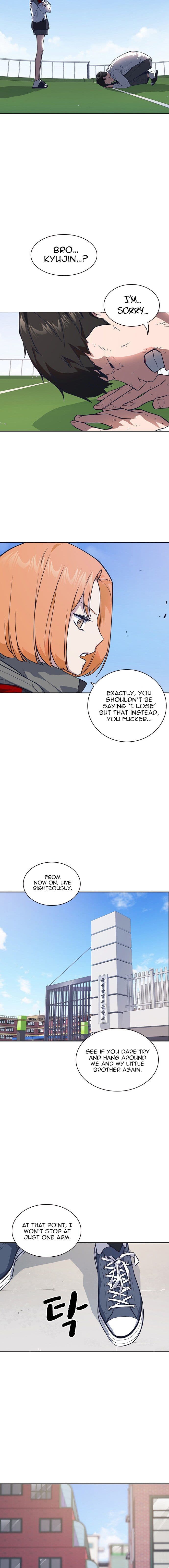 Page https://readmanhwaverse.com/images/study-group/chapter-19/005.jpg