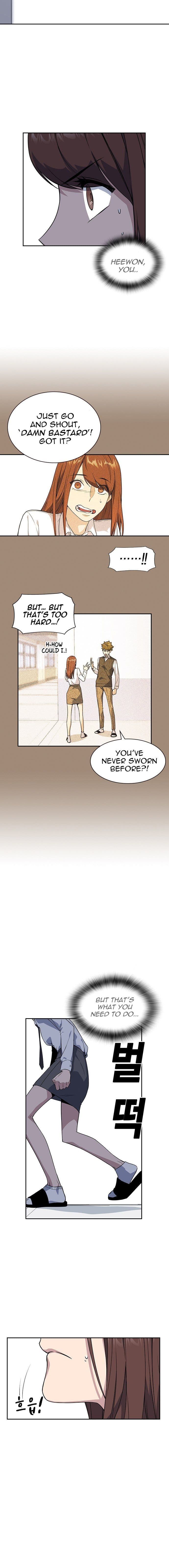 Page https://readmanhwaverse.com/images/study-group/chapter-19/011.jpg