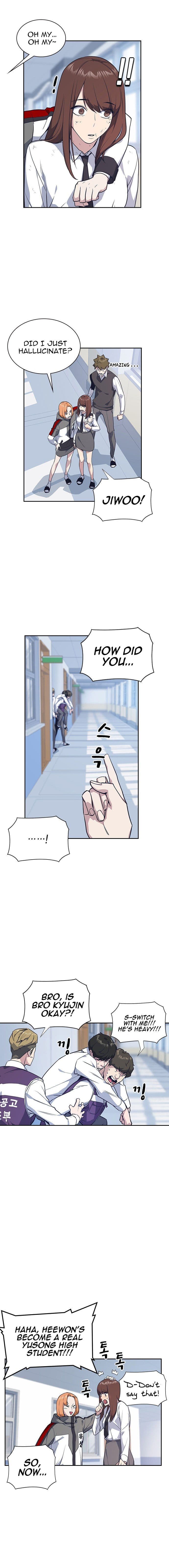 Page https://readmanhwaverse.com/images/study-group/chapter-19/015.jpg