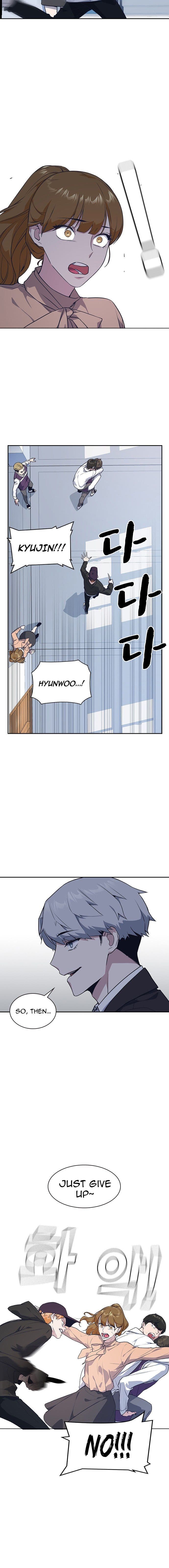 Page https://readmanhwaverse.com/images/study-group/chapter-19/017.jpg