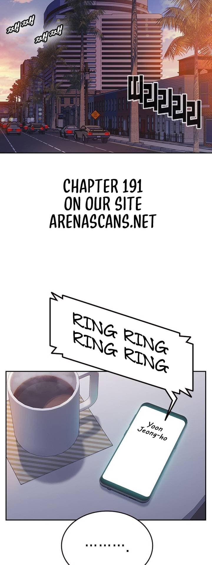 Page https://readmanhwaverse.com/images/study-group/chapter-190/03.jpg