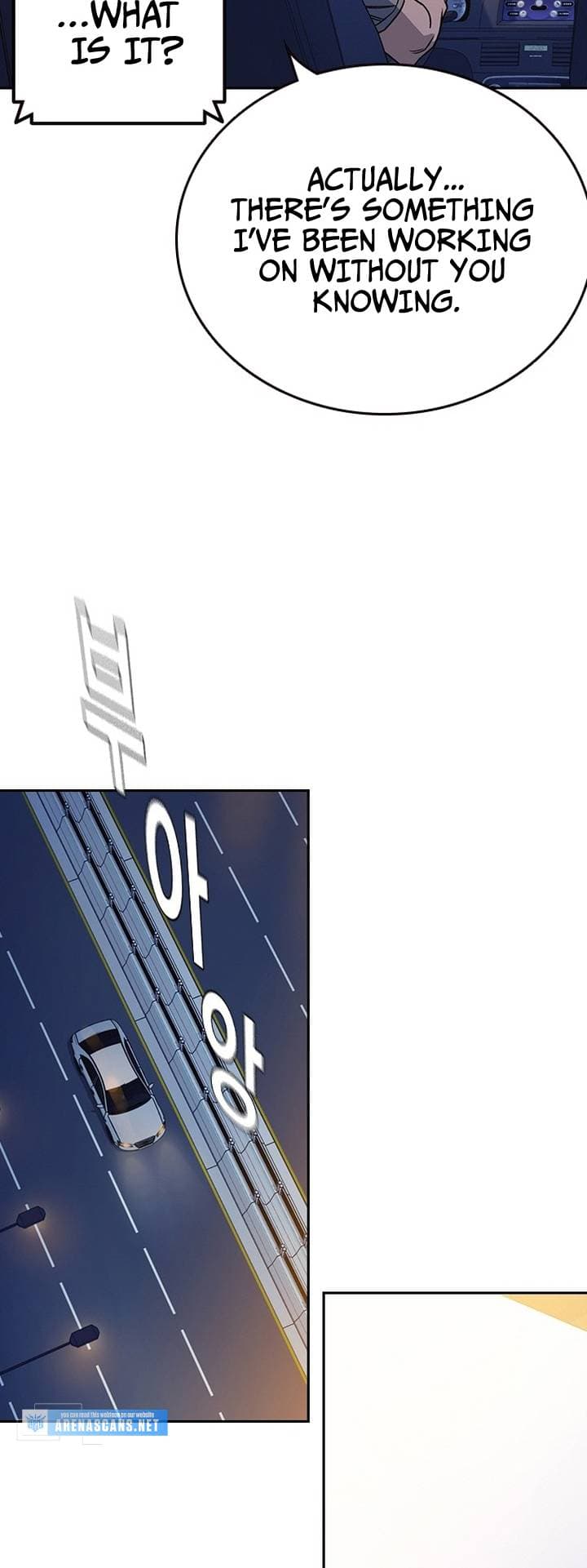 Page https://readmanhwaverse.com/images/study-group/chapter-190/06.jpg