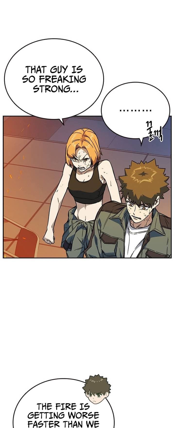 Page https://readmanhwaverse.com/images/study-group/chapter-190/10.jpg