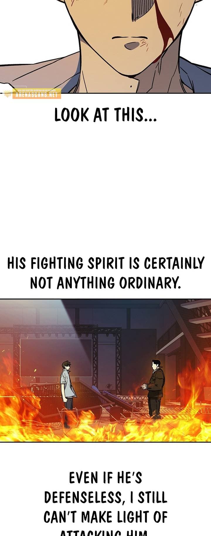 Page https://readmanhwaverse.com/images/study-group/chapter-190/19.jpg