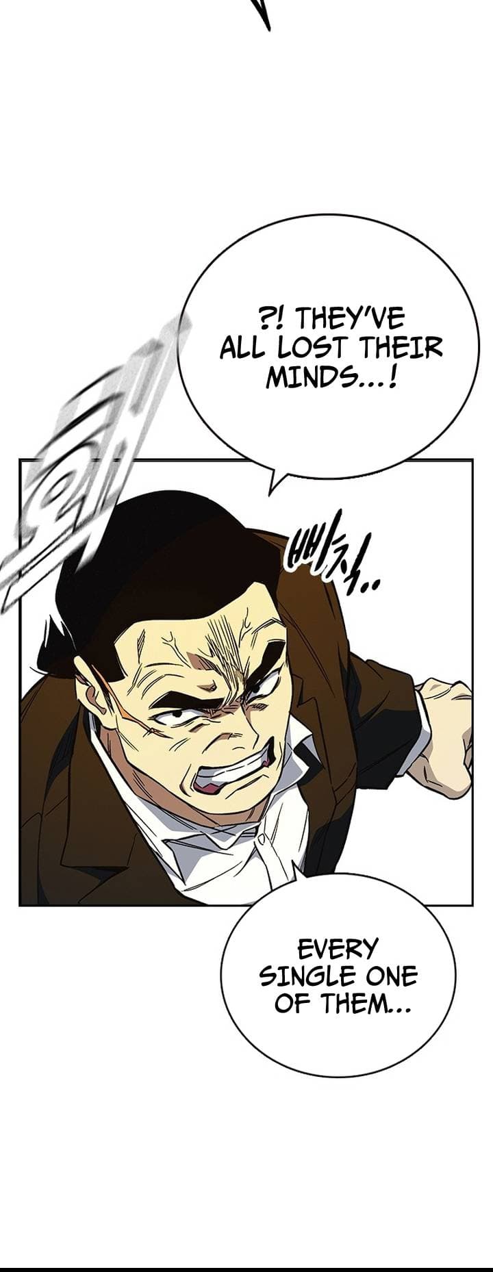 Page https://readmanhwaverse.com/images/study-group/chapter-190/28.jpg