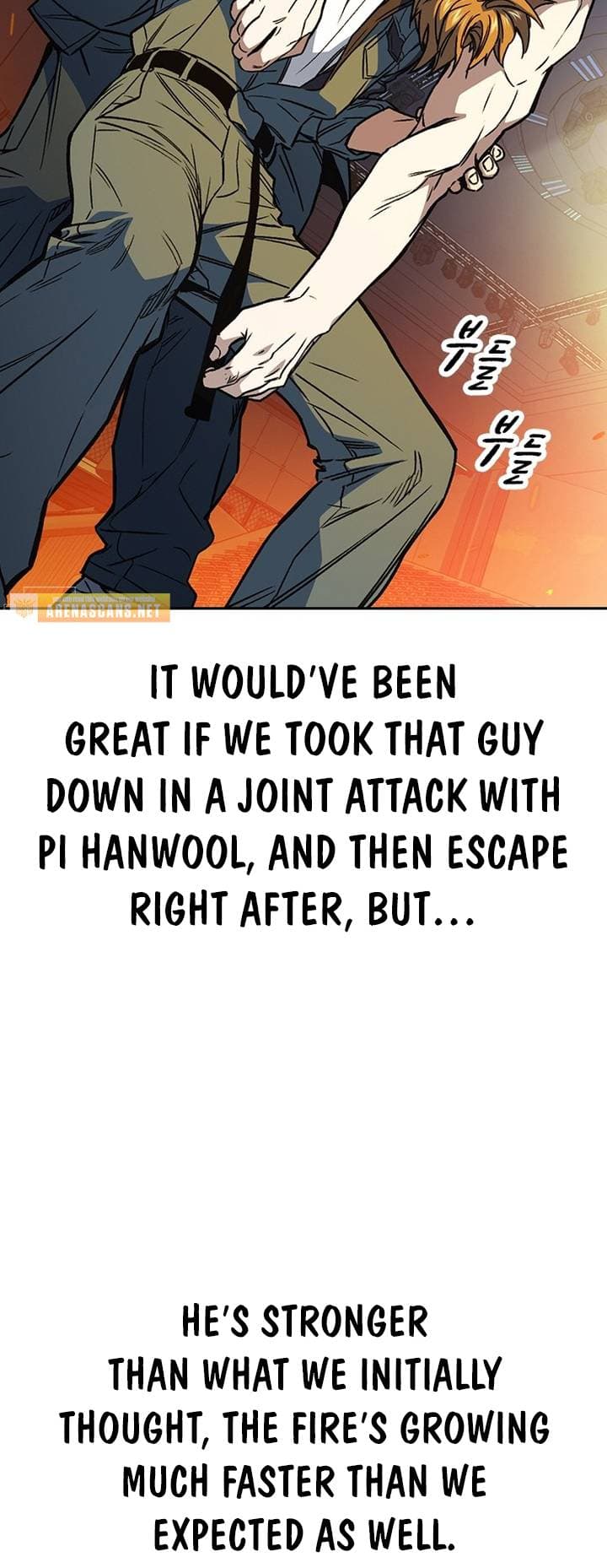 Page https://readmanhwaverse.com/images/study-group/chapter-190/33.jpg