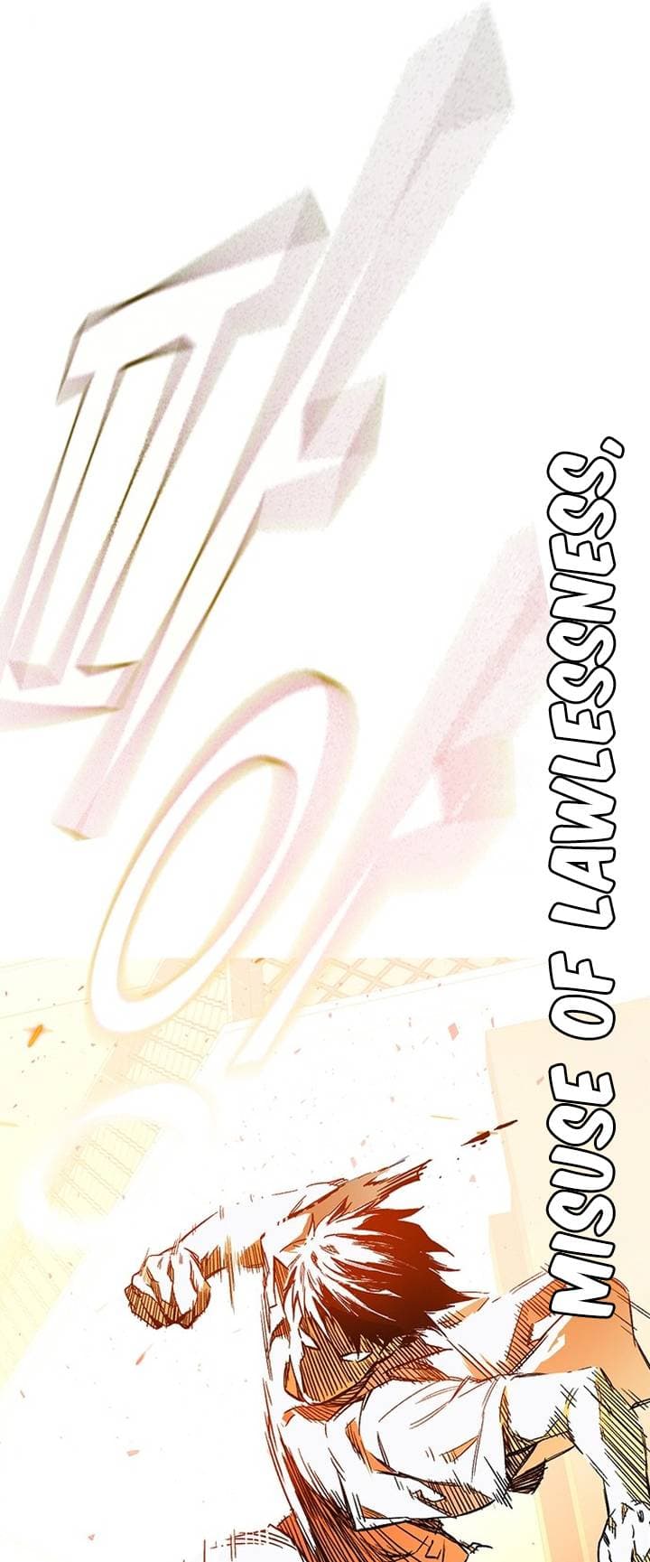 Page https://readmanhwaverse.com/images/study-group/chapter-190/77.jpg