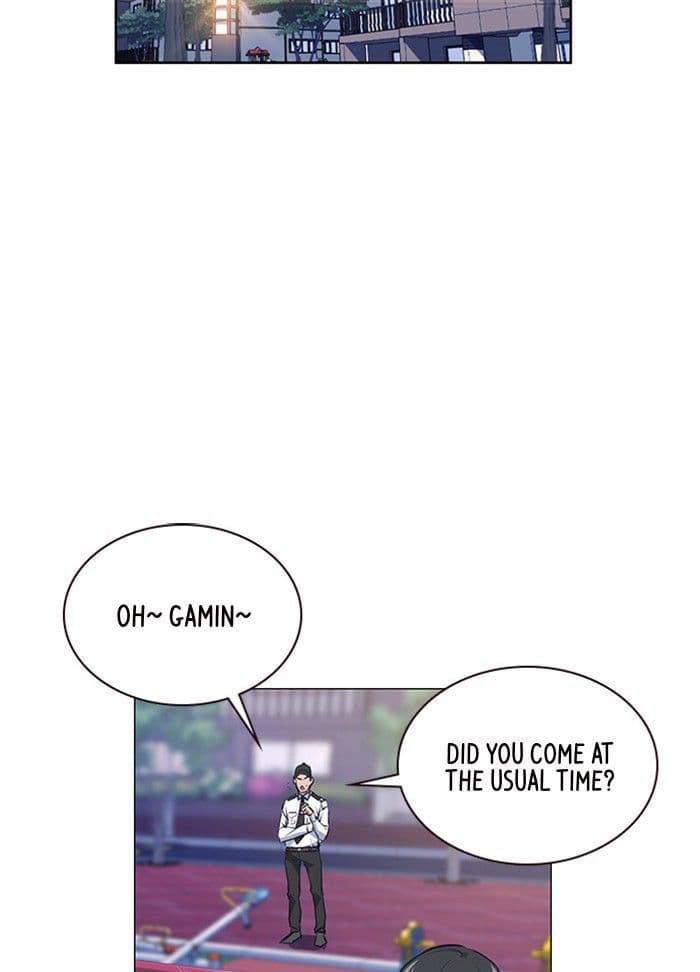 Page https://readmanhwaverse.com/images/study-group/chapter-2/003.jpg