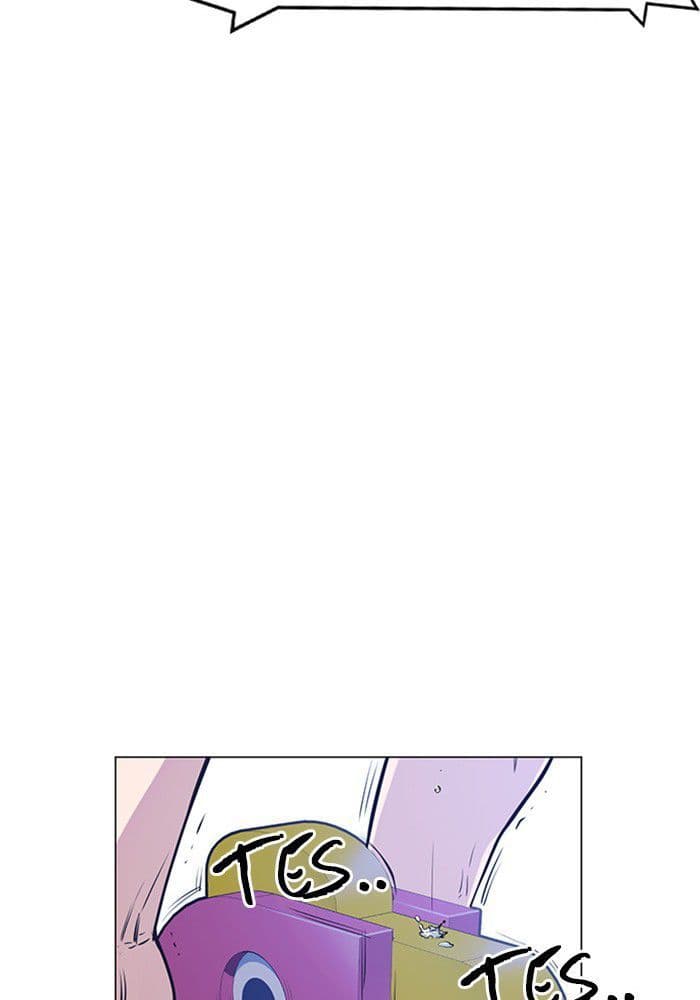 Page https://readmanhwaverse.com/images/study-group/chapter-2/008.jpg