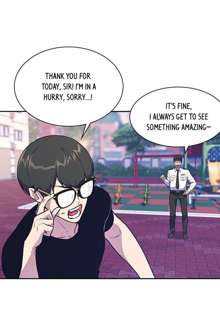 Page https://readmanhwaverse.com/images/study-group/chapter-2/015.jpg