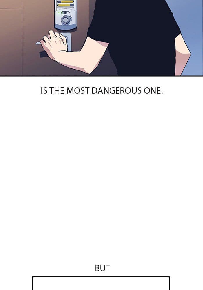Page https://readmanhwaverse.com/images/study-group/chapter-2/020.jpg