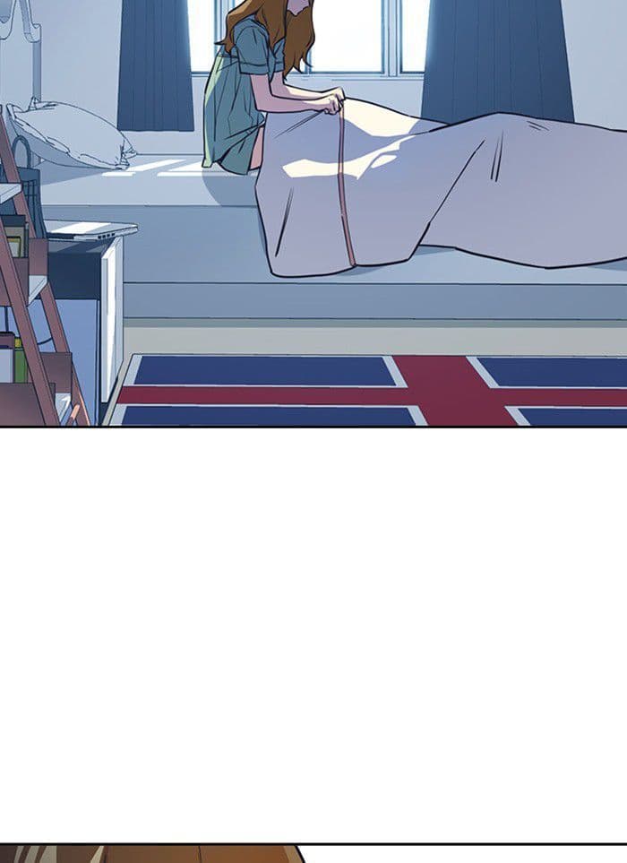 Page https://readmanhwaverse.com/images/study-group/chapter-2/030.jpg