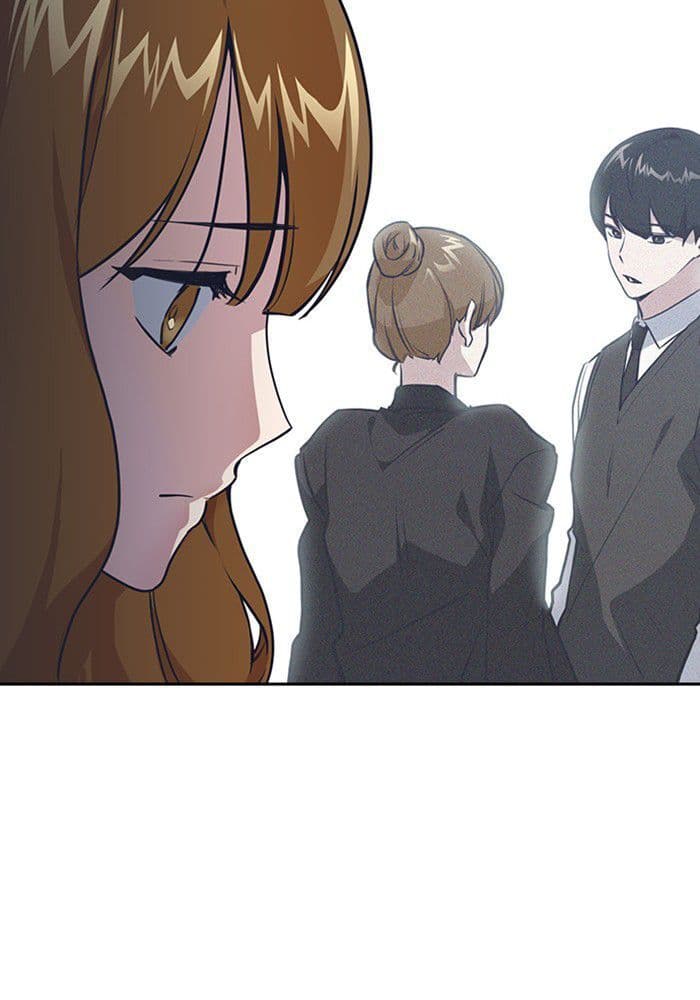 Page https://readmanhwaverse.com/images/study-group/chapter-2/031.jpg