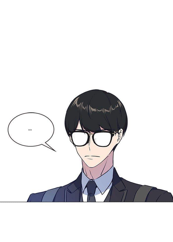 Page https://readmanhwaverse.com/images/study-group/chapter-2/043.jpg