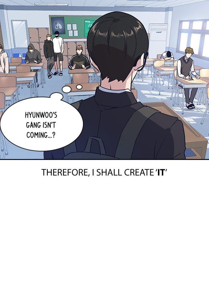 Page https://readmanhwaverse.com/images/study-group/chapter-2/046.jpg
