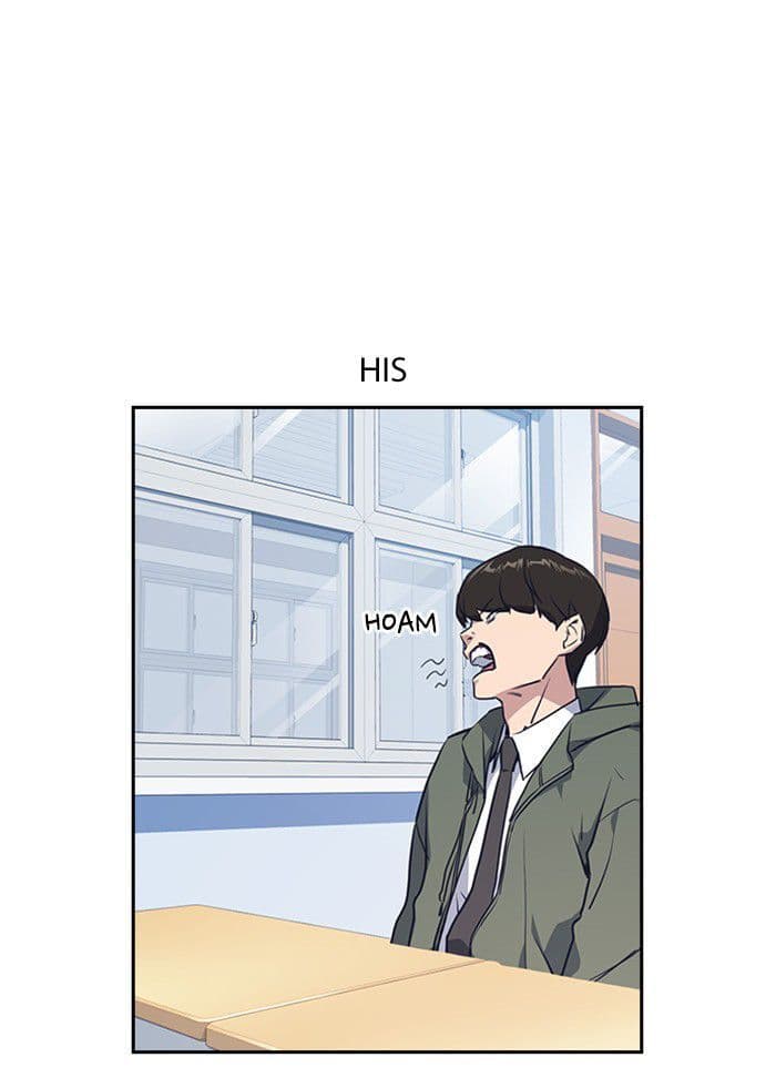 Page https://readmanhwaverse.com/images/study-group/chapter-2/047.jpg