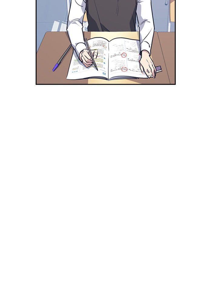 Page https://readmanhwaverse.com/images/study-group/chapter-2/050.jpg