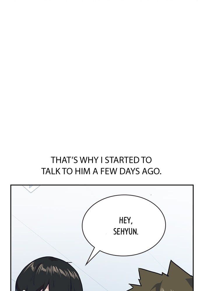 Page https://readmanhwaverse.com/images/study-group/chapter-2/052.jpg