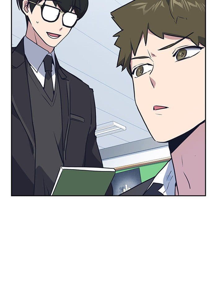 Page https://readmanhwaverse.com/images/study-group/chapter-2/053.jpg