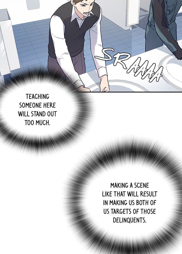 Page https://readmanhwaverse.com/images/study-group/chapter-2/060.jpg