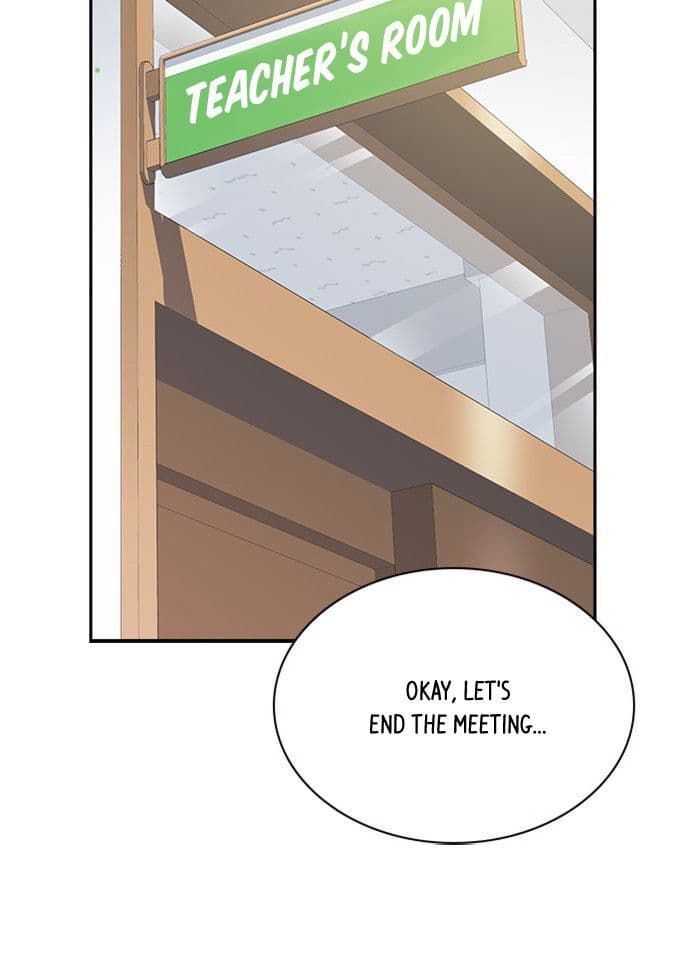 Page https://readmanhwaverse.com/images/study-group/chapter-2/066.jpg