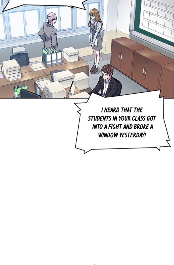 Page https://readmanhwaverse.com/images/study-group/chapter-2/068.jpg