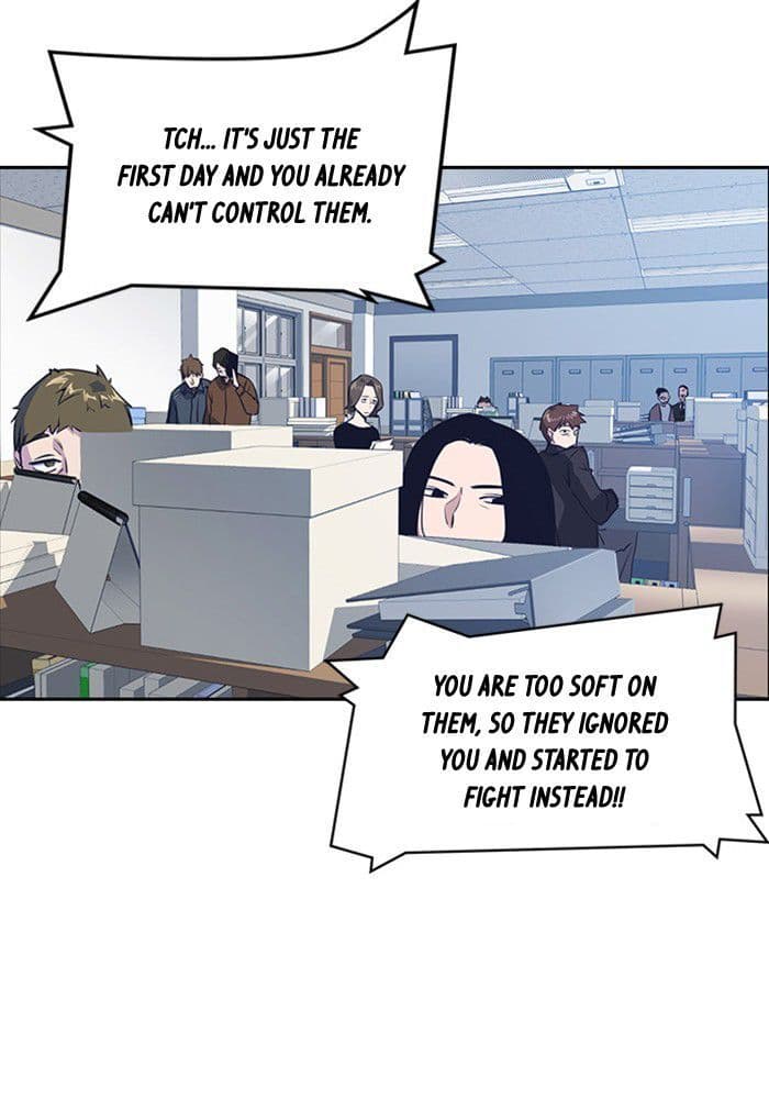 Page https://readmanhwaverse.com/images/study-group/chapter-2/069.jpg