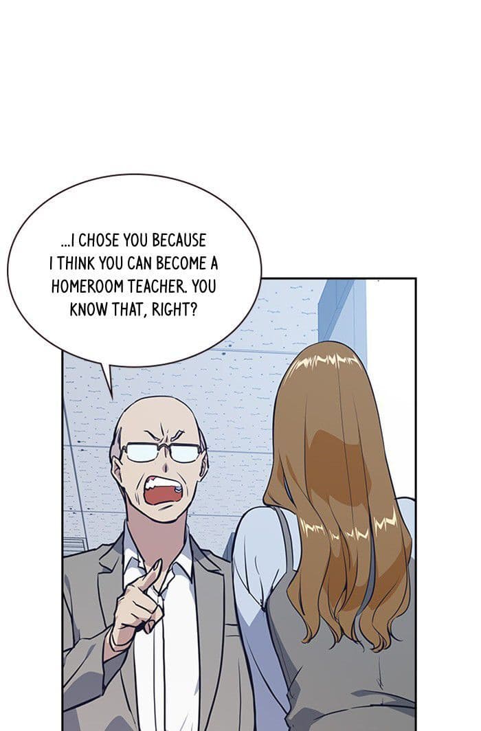 Page https://readmanhwaverse.com/images/study-group/chapter-2/070.jpg