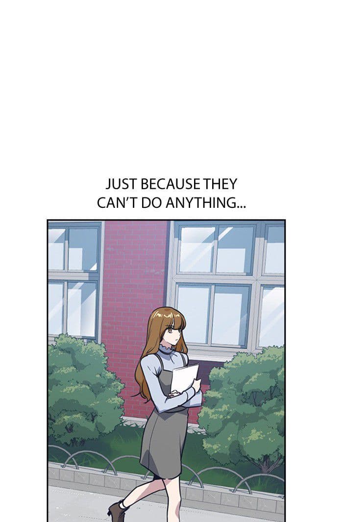 Page https://readmanhwaverse.com/images/study-group/chapter-2/073.jpg