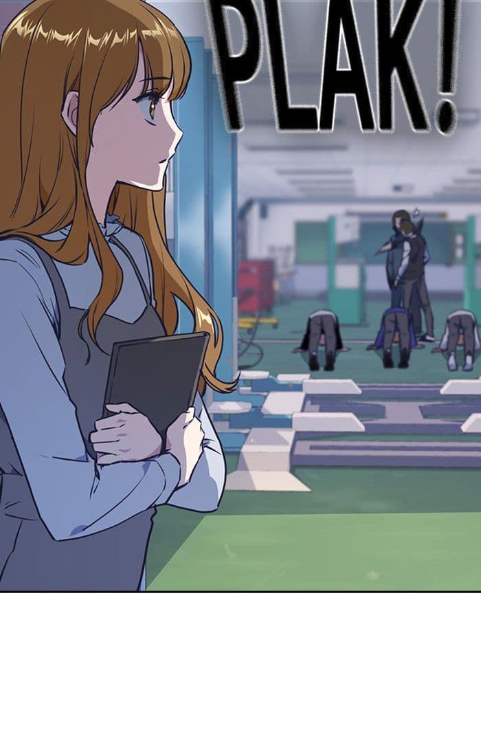 Page https://readmanhwaverse.com/images/study-group/chapter-2/075.jpg