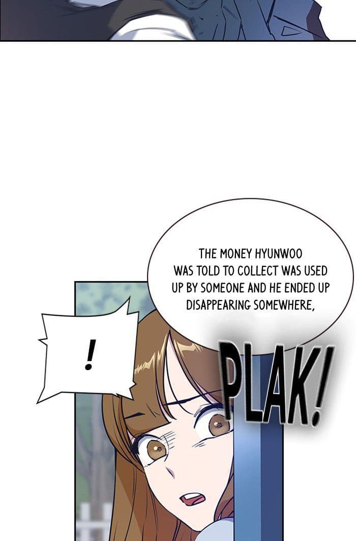 Page https://readmanhwaverse.com/images/study-group/chapter-2/077.jpg