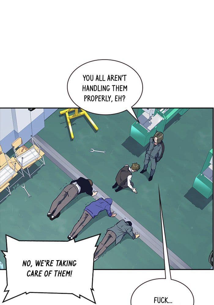 Page https://readmanhwaverse.com/images/study-group/chapter-2/080.jpg