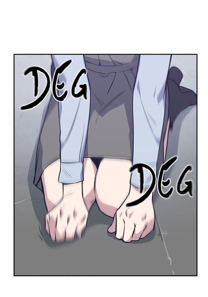 Page https://readmanhwaverse.com/images/study-group/chapter-2/095.jpg