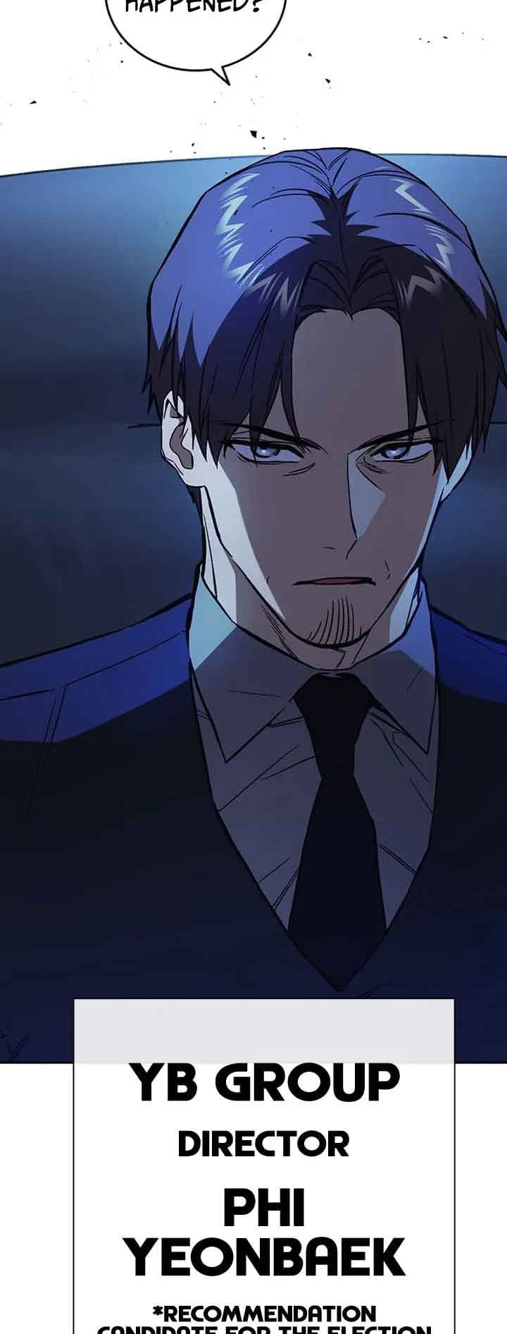 Page https://readmanhwaverse.com/images/study-group/chapter-208/0_03.jpg