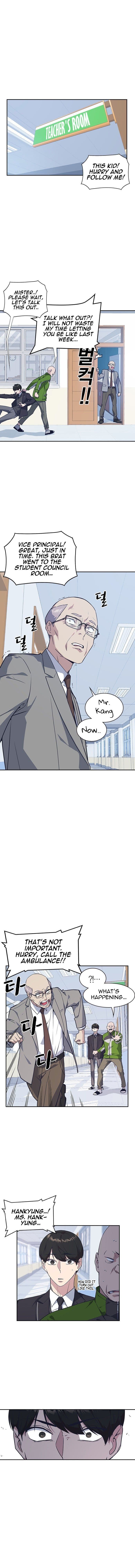 Page https://readmanhwaverse.com/images/study-group/chapter-21/003.jpg