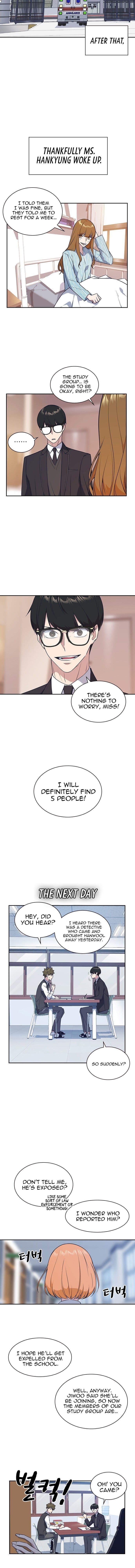 Page https://readmanhwaverse.com/images/study-group/chapter-21/017.jpg