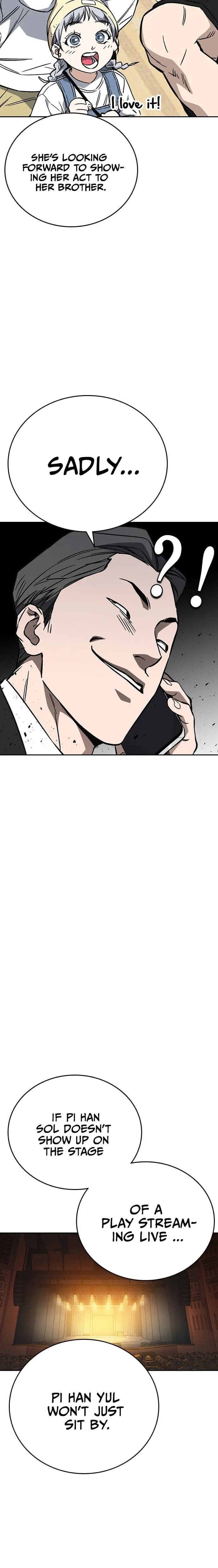 Page https://readmanhwaverse.com/images/study-group/chapter-215/1.webp