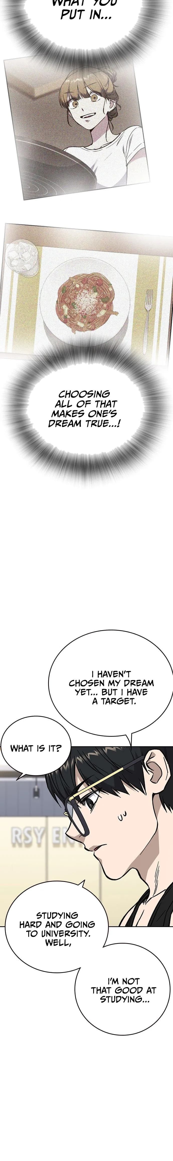Page https://readmanhwaverse.com/images/study-group/chapter-215/17.webp