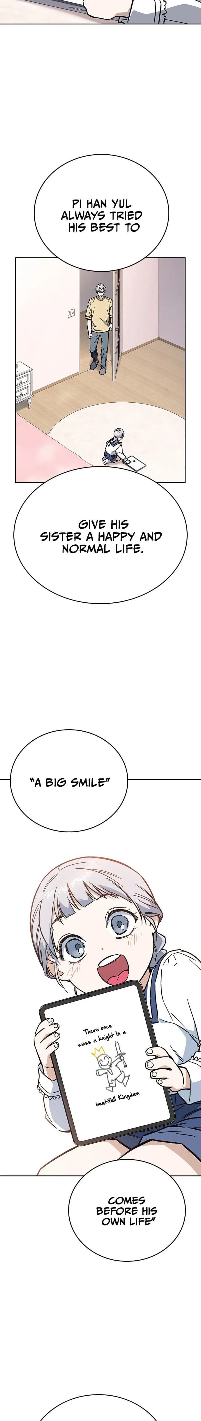 Page https://readmanhwaverse.com/images/study-group/chapter-215/7.webp