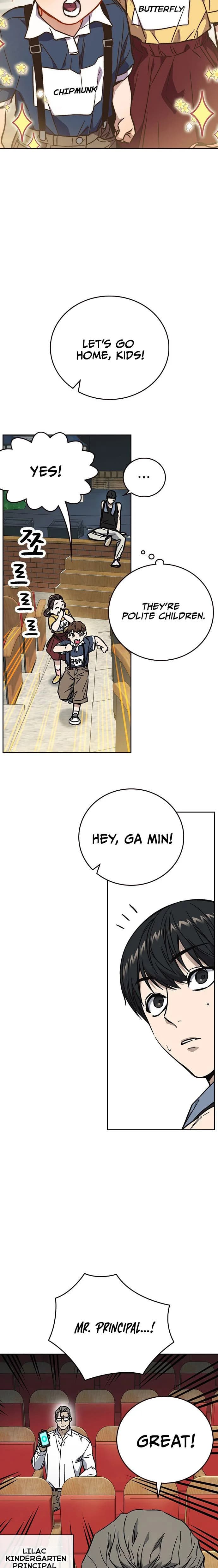 Page https://readmanhwaverse.com/images/study-group/chapter-216/13.webp